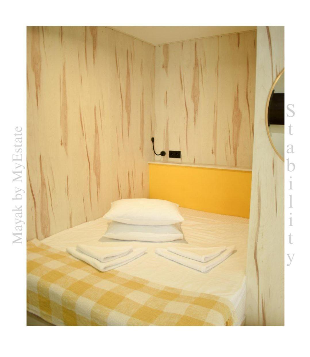 Aparthotel "Mayak Yablunytsia" Yablunytsya Quarto foto